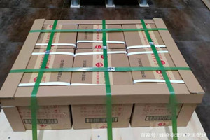 大武航空快递酒水【机场货运当天